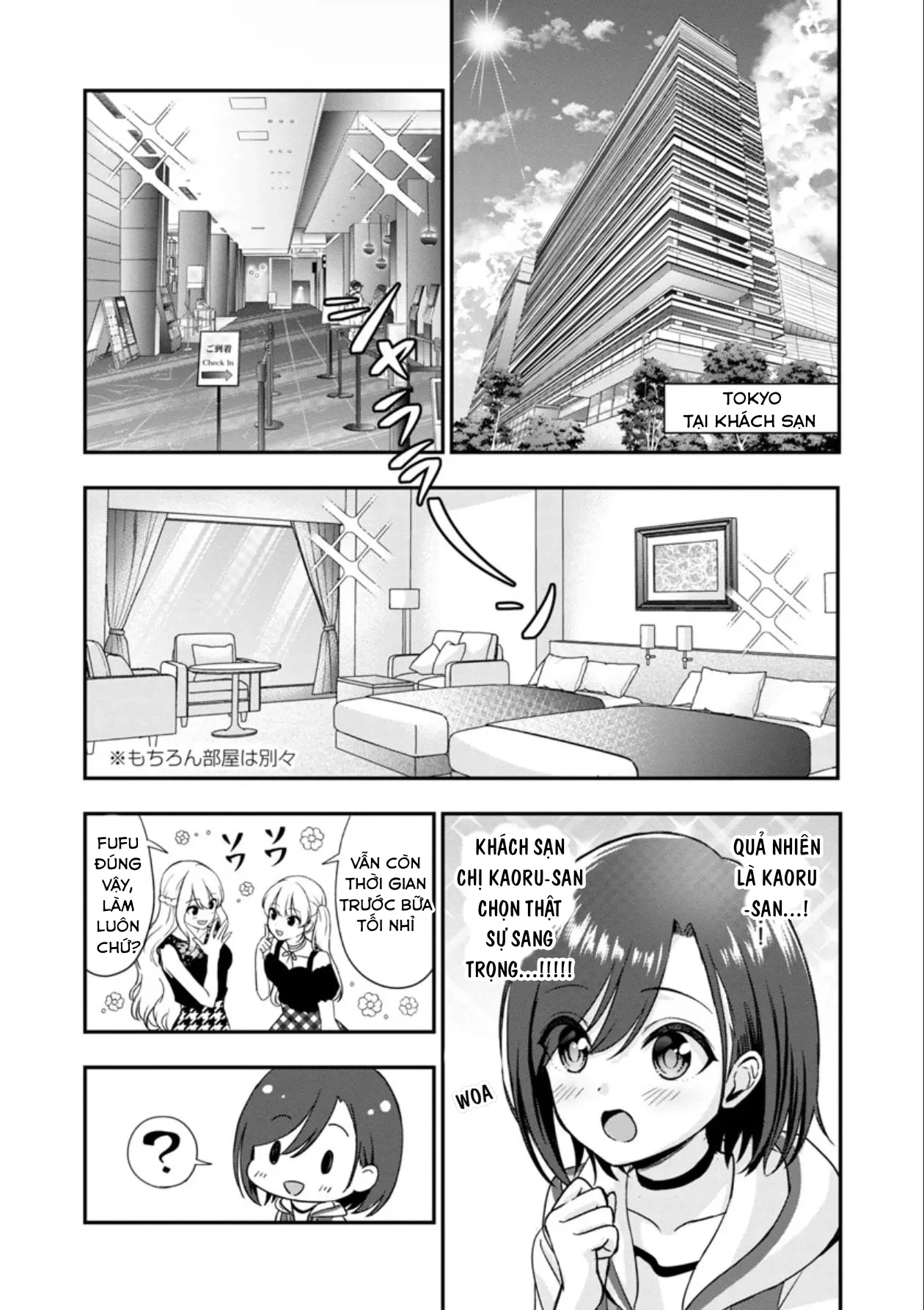Thất Tình, Tôi Quyết Định Trở Thành Vtuber Và Được Các Onee-san Để Ý Tới Chapter  15 - 18