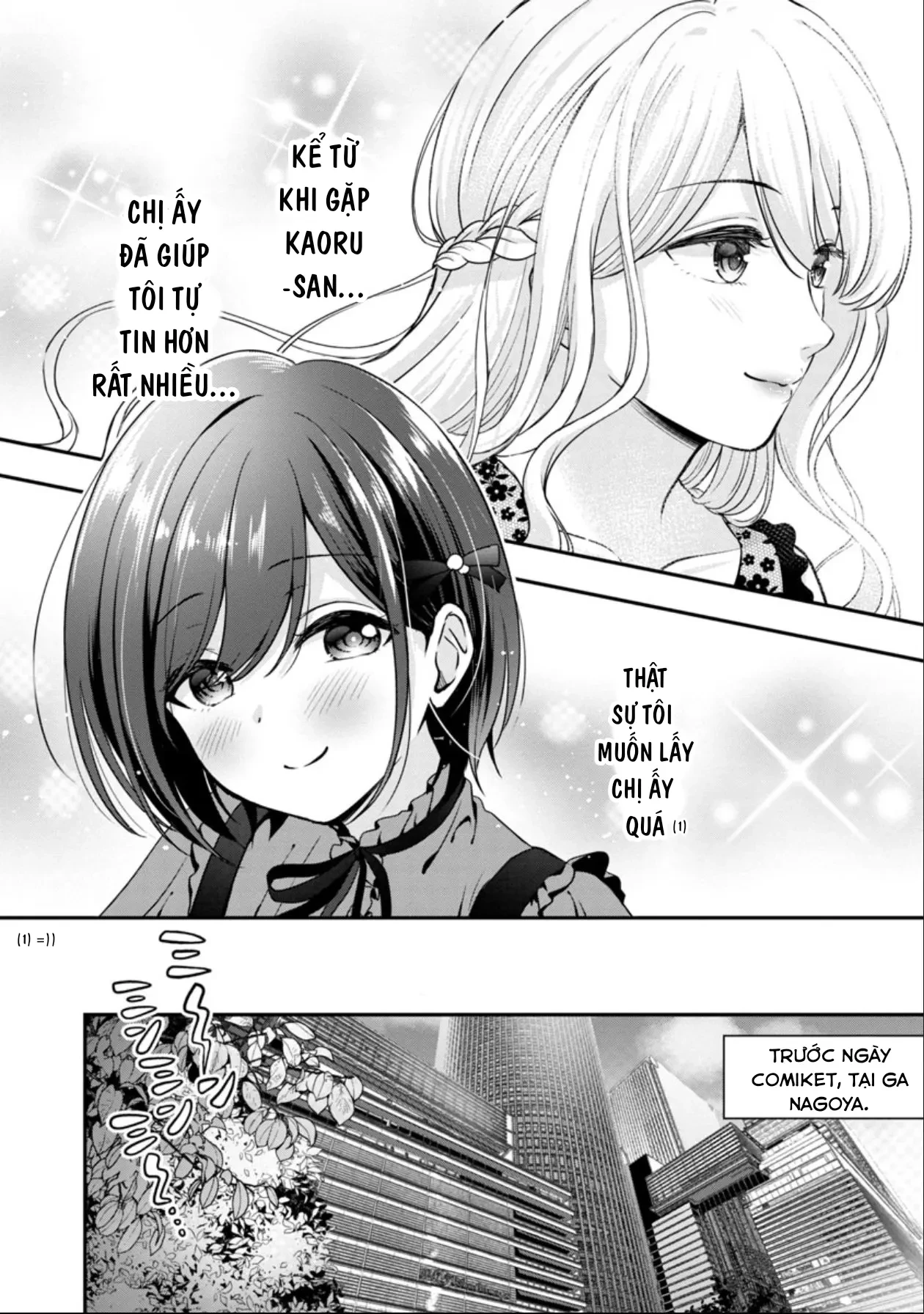 Thất Tình, Tôi Quyết Định Trở Thành Vtuber Và Được Các Onee-san Để Ý Tới Chapter  15 - 23