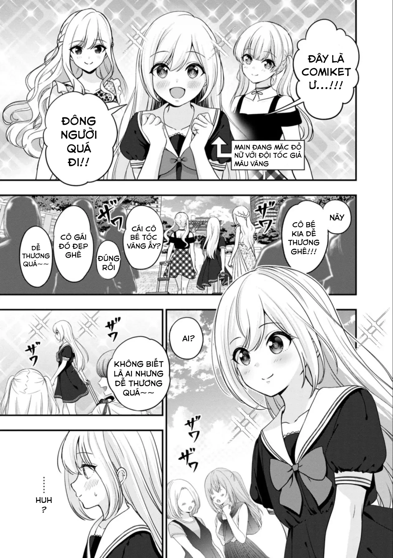 Thất Tình, Tôi Quyết Định Trở Thành Vtuber Và Được Các Onee-san Để Ý Tới Chapter  15 - 26