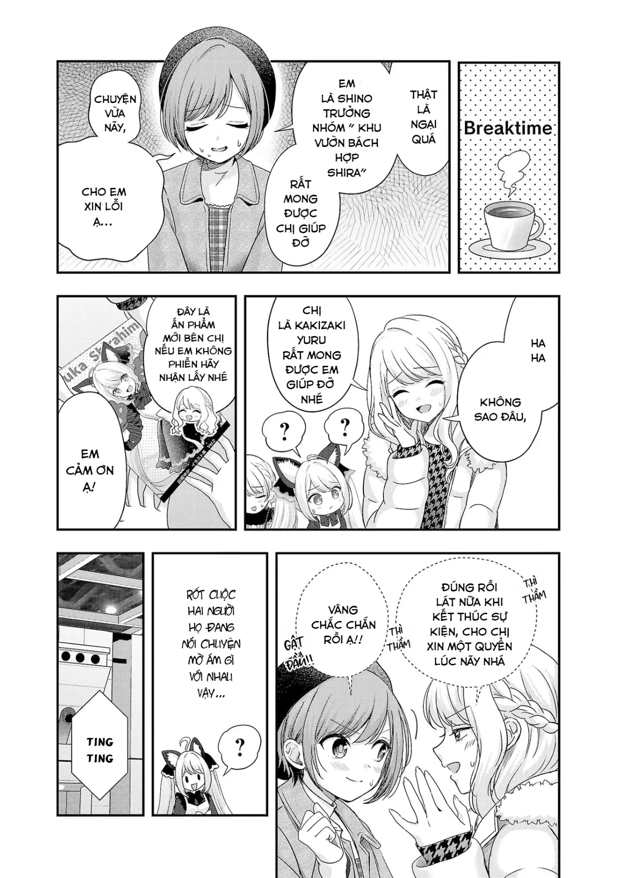 Thất Tình, Tôi Quyết Định Trở Thành Vtuber Và Được Các Onee-san Để Ý Tới Chapter  39 - 14