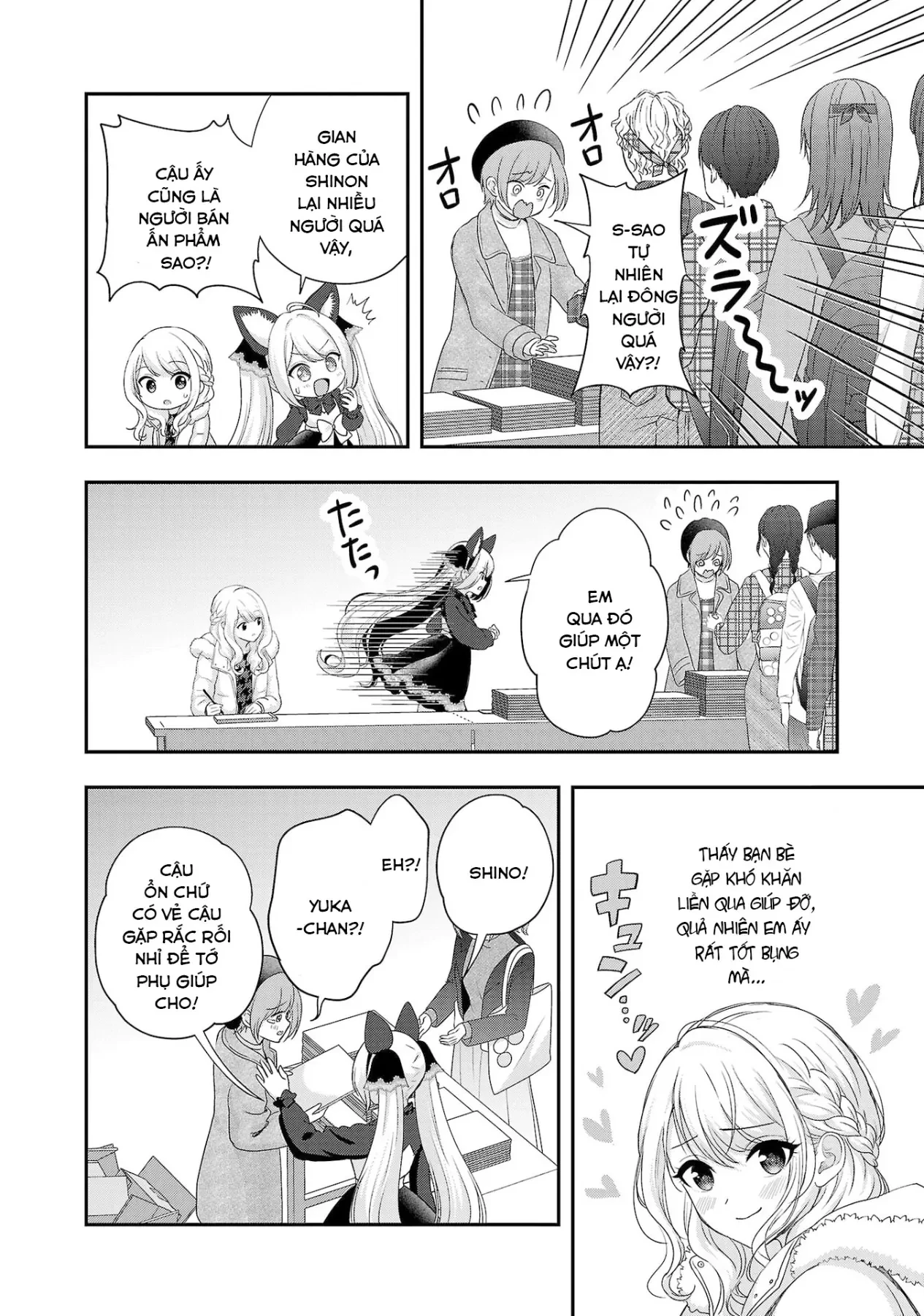 Thất Tình, Tôi Quyết Định Trở Thành Vtuber Và Được Các Onee-san Để Ý Tới Chapter  39 - 20