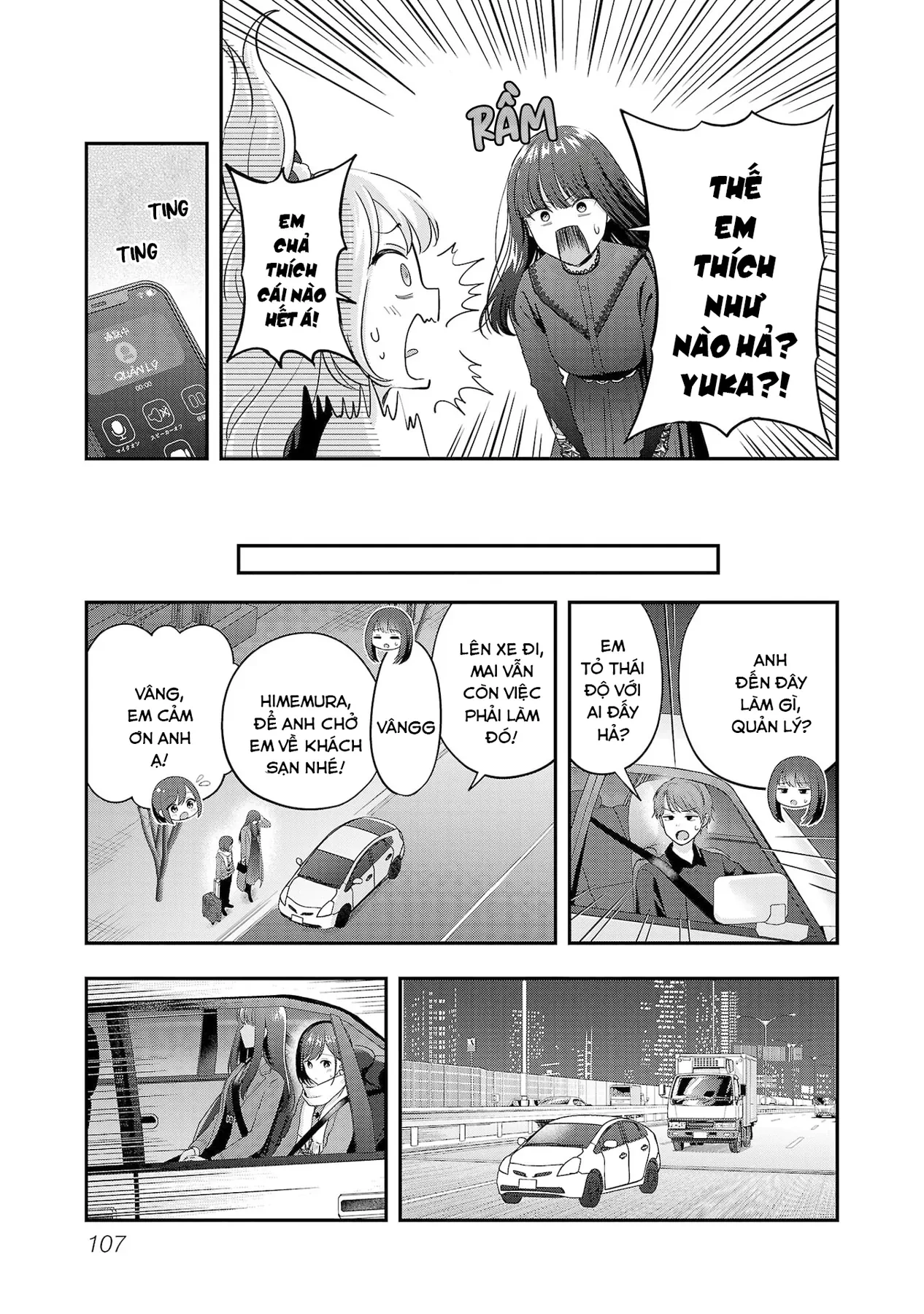 Thất Tình, Tôi Quyết Định Trở Thành Vtuber Và Được Các Onee-san Để Ý Tới Chapter  40 - 23