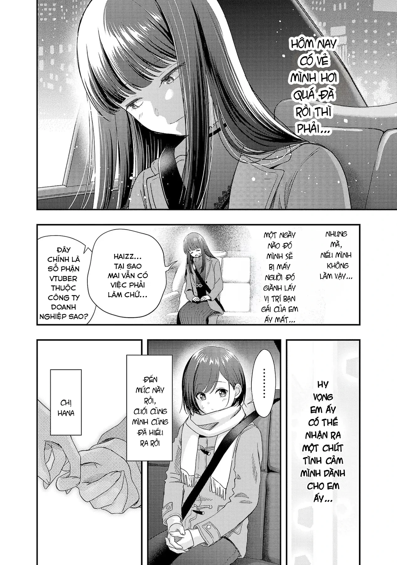 Thất Tình, Tôi Quyết Định Trở Thành Vtuber Và Được Các Onee-san Để Ý Tới Chapter  40 - 24