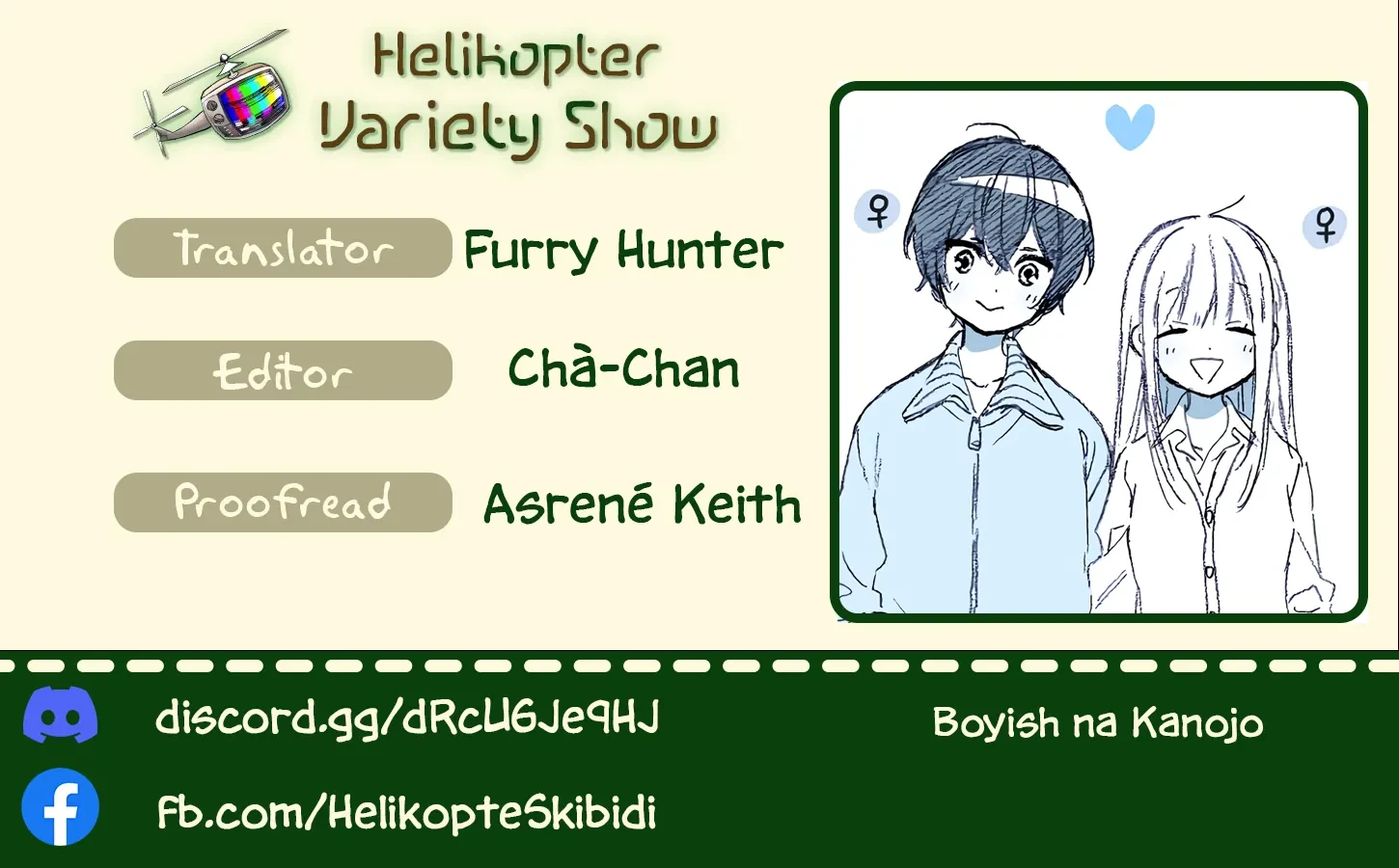 Boyish na Kanojo Chapter  5 - 3