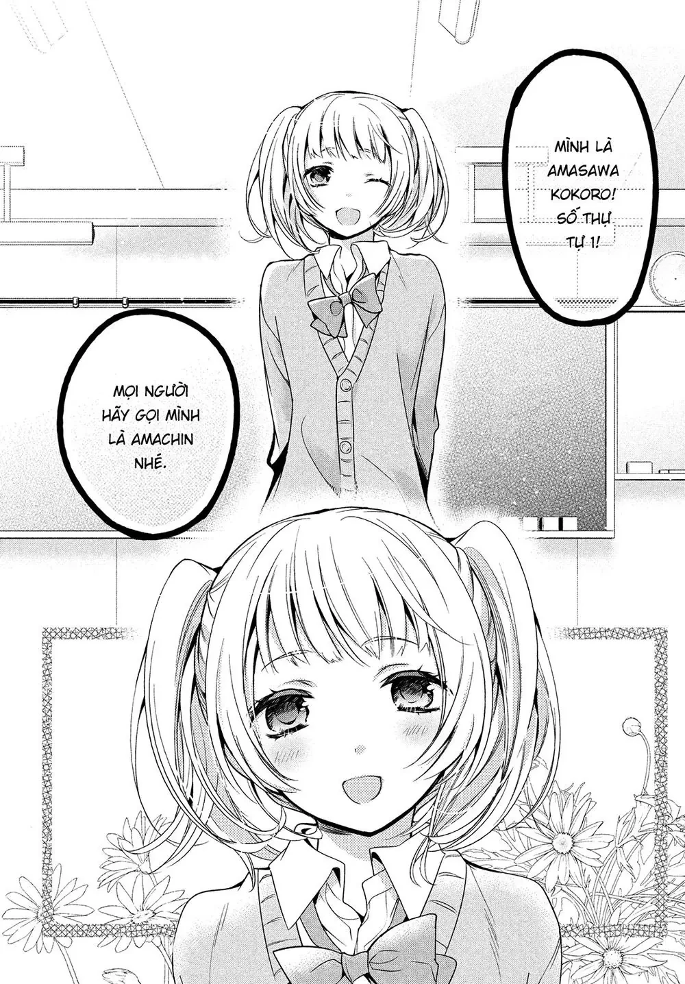 Amachin tự nhận là  Chapter  1 - 7