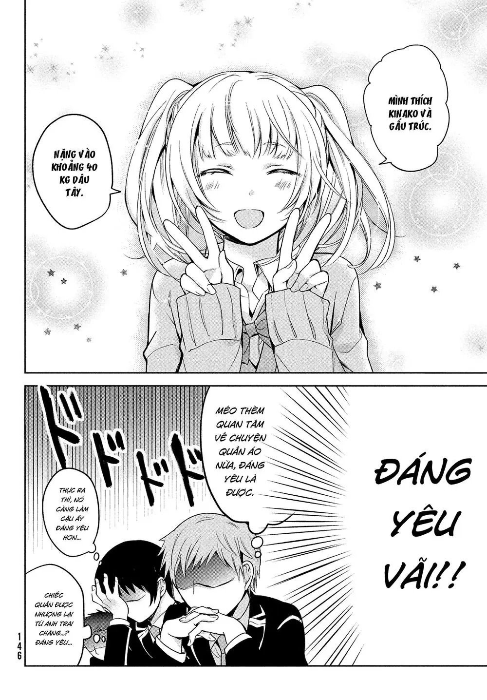 Amachin tự nhận là  Chapter  1 - 10