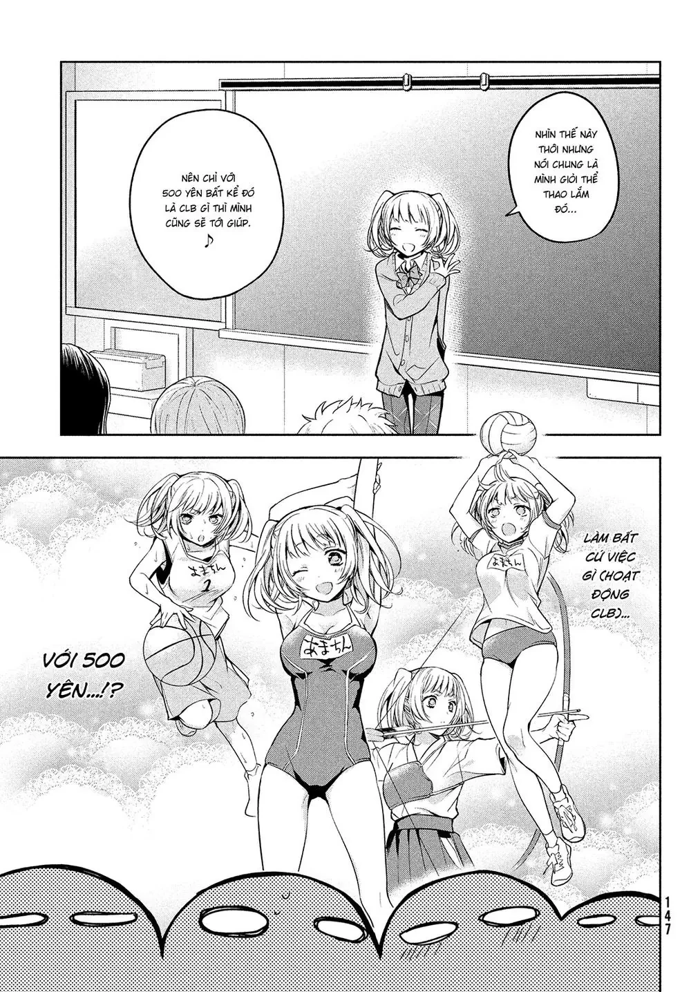 Amachin tự nhận là  Chapter  1 - 11