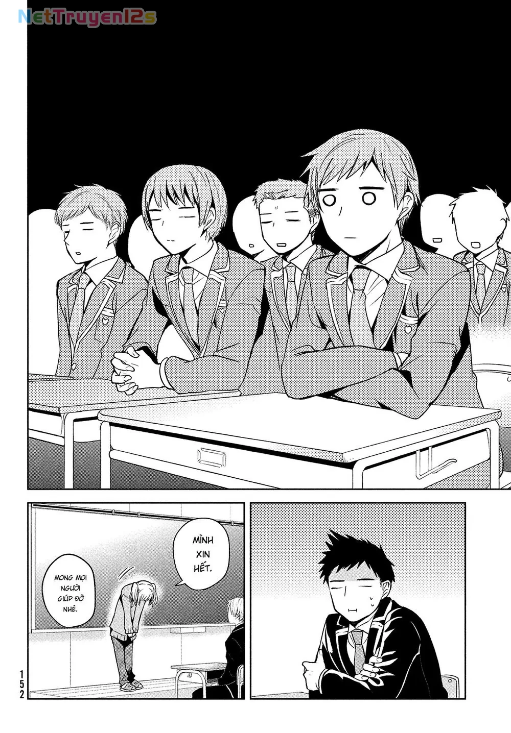 Amachin tự nhận là  Chapter  1 - 15