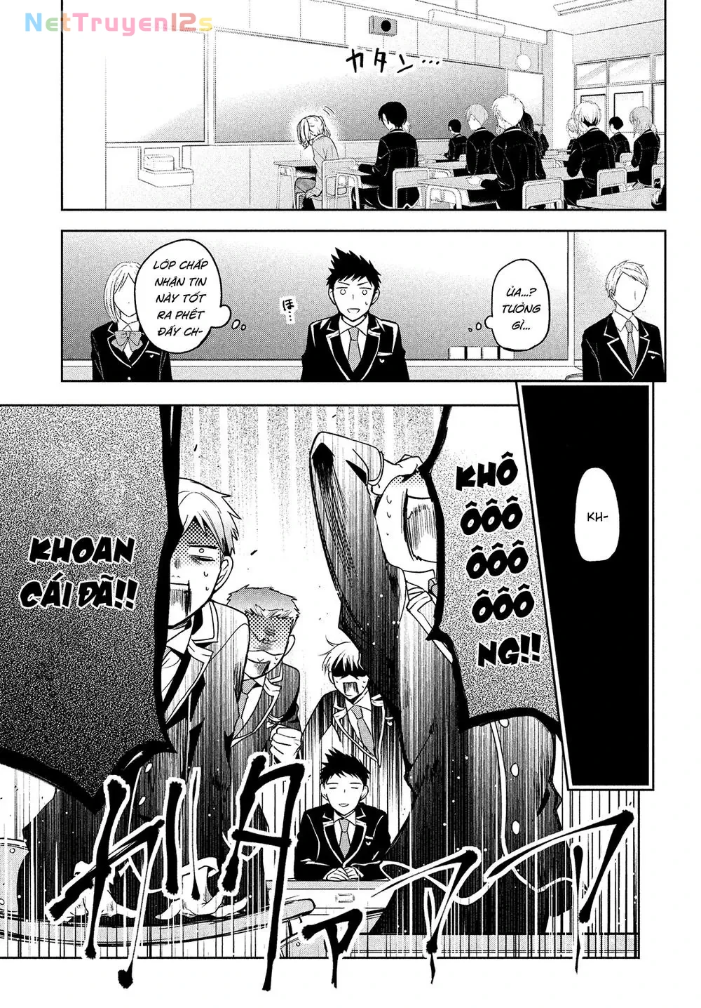 Amachin tự nhận là  Chapter  1 - 16