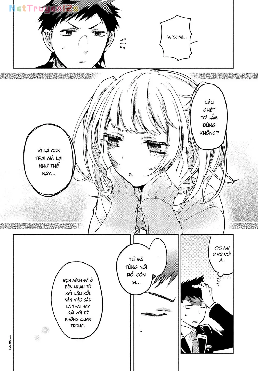 Amachin tự nhận là  Chapter  1 - 25