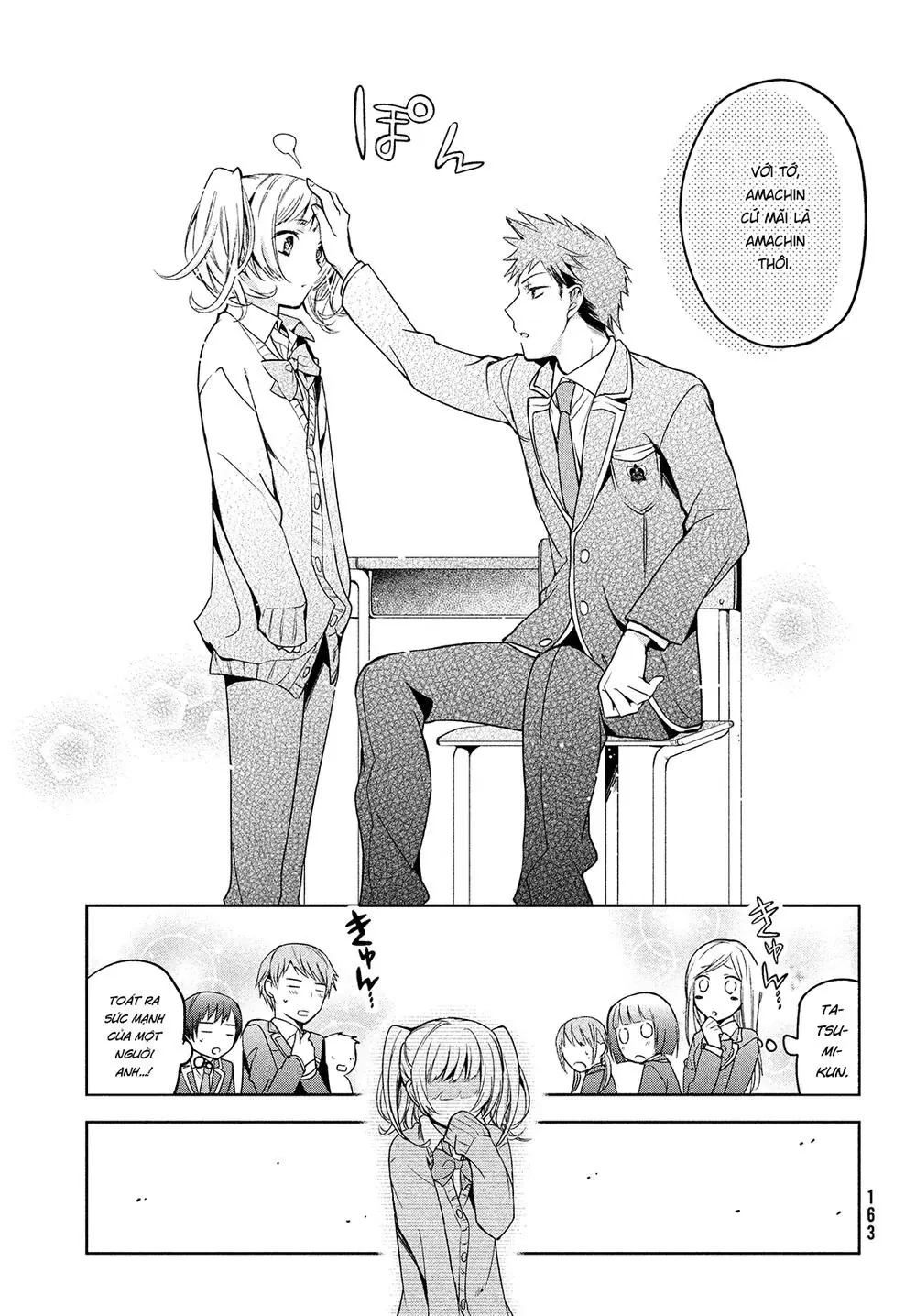 Amachin tự nhận là  Chapter  1 - 26