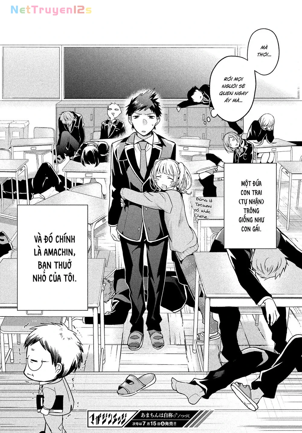 Amachin tự nhận là  Chapter  1 - 29