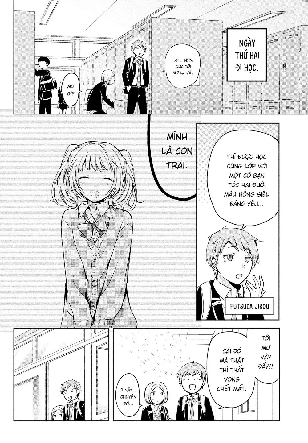 Amachin tự nhận là  Chapter  2 - 2