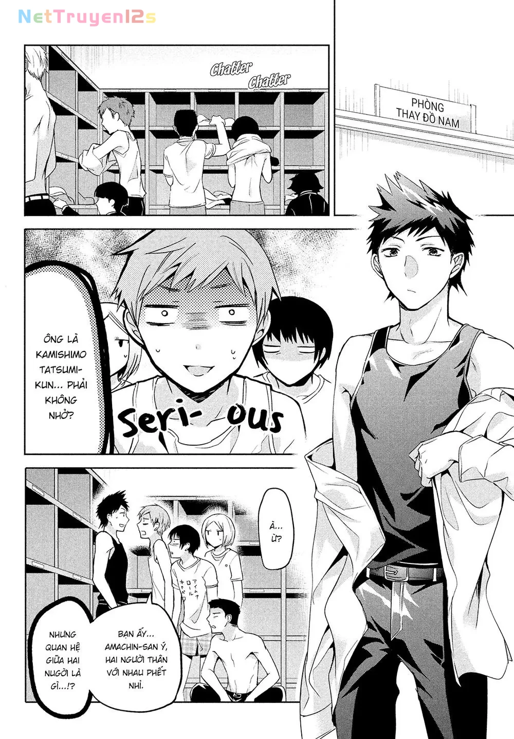 Amachin tự nhận là  Chapter  2 - 4