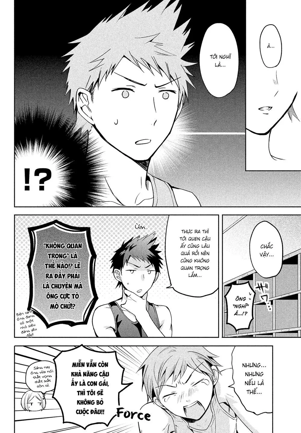 Amachin tự nhận là  Chapter  2 - 6