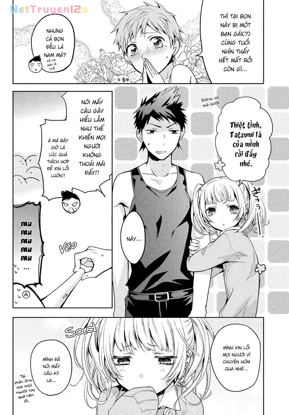 Amachin tự nhận là  Chapter  2 - 8
