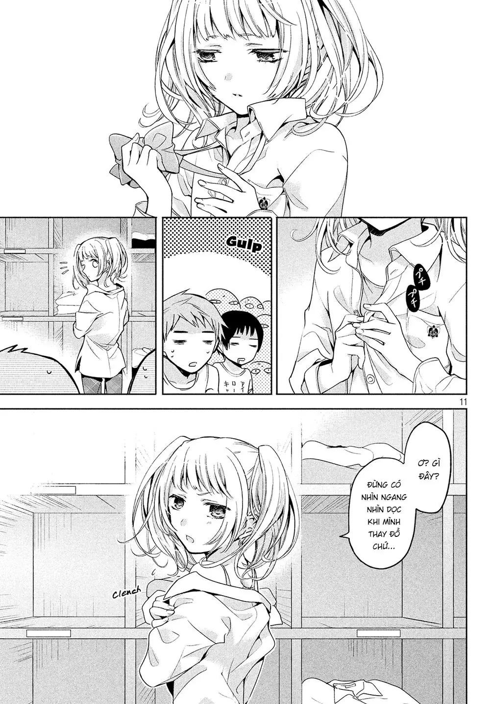 Amachin tự nhận là  Chapter  2 - 11