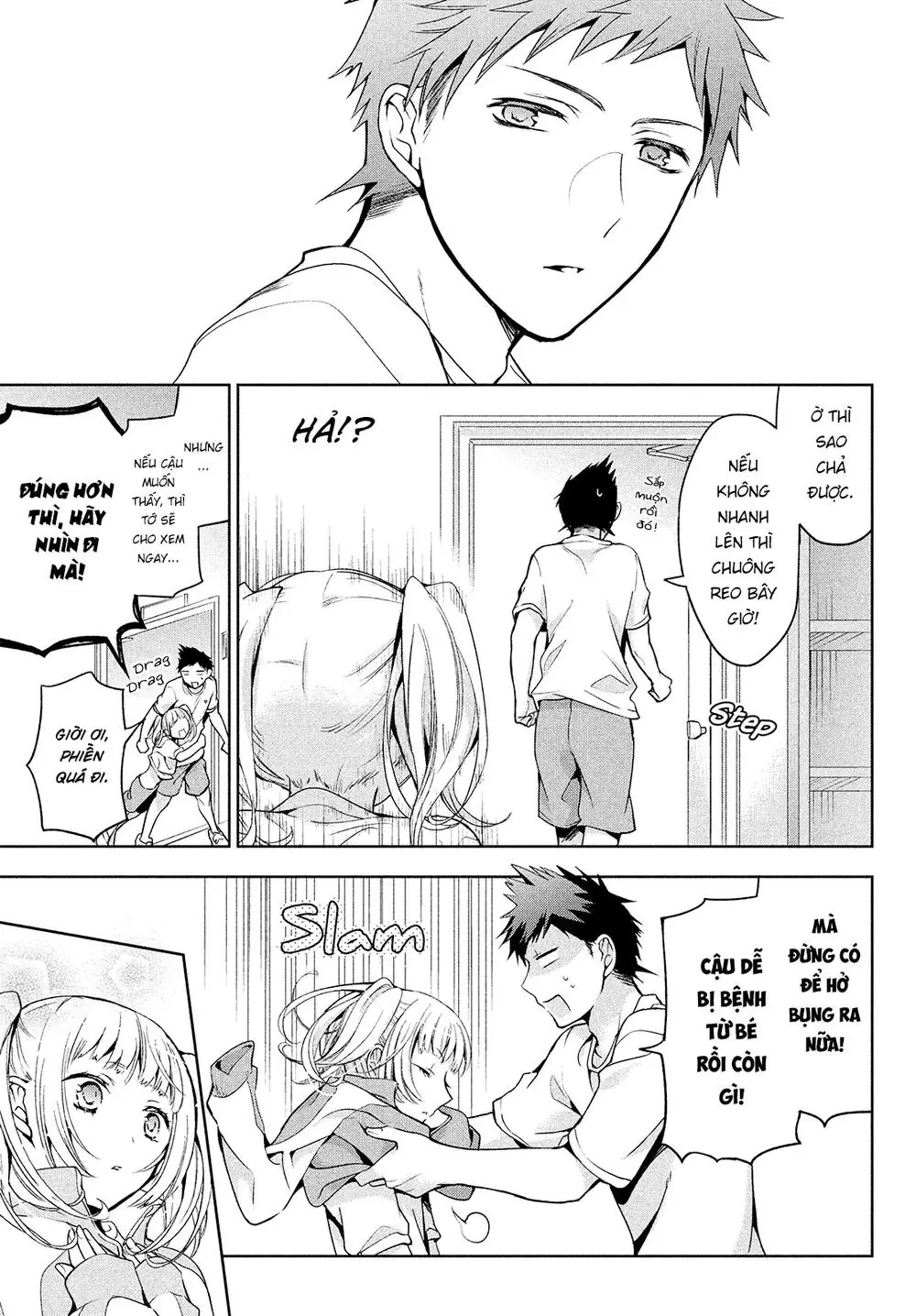 Amachin tự nhận là  Chapter  2 - 15
