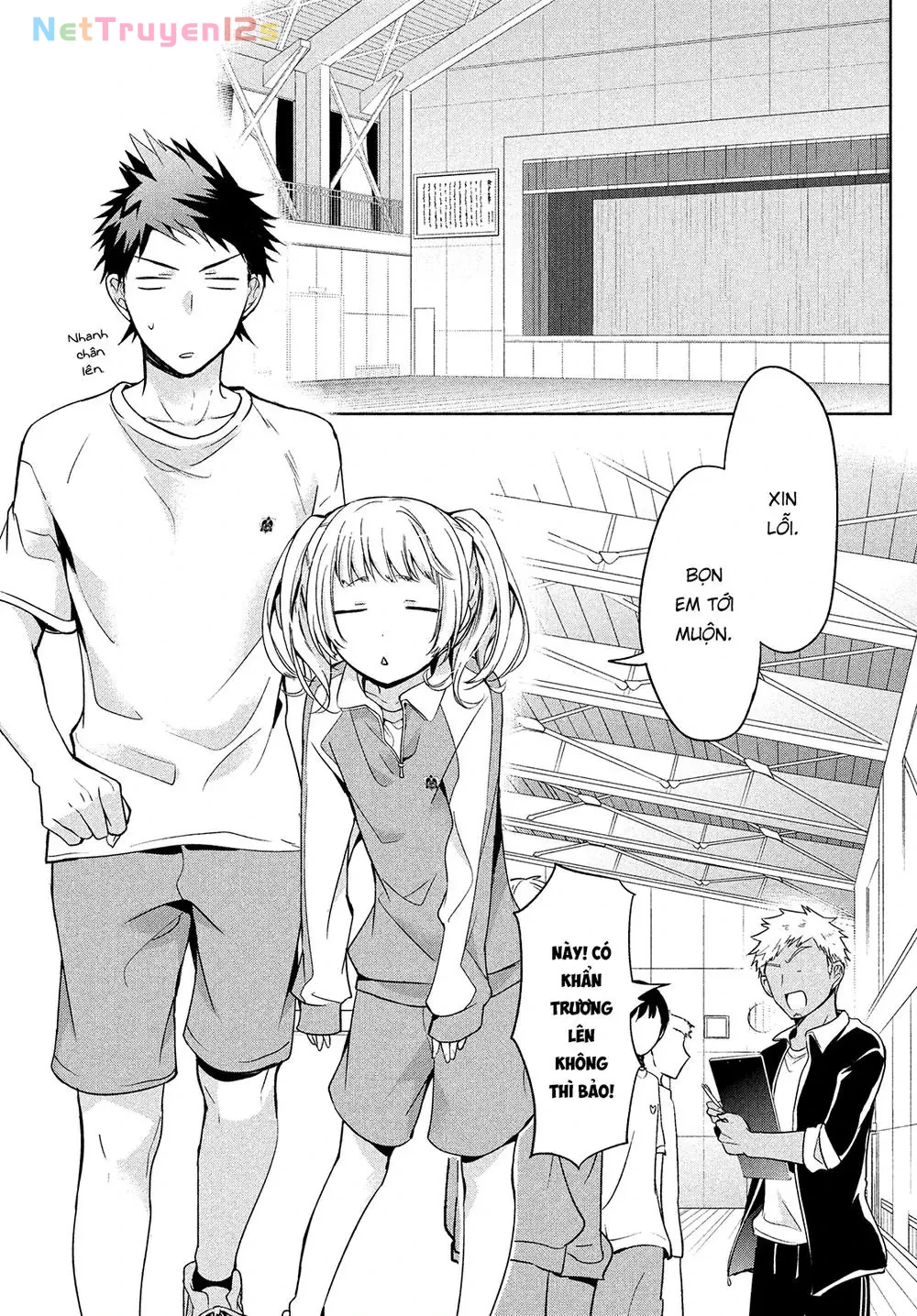 Amachin tự nhận là  Chapter  3 - 2