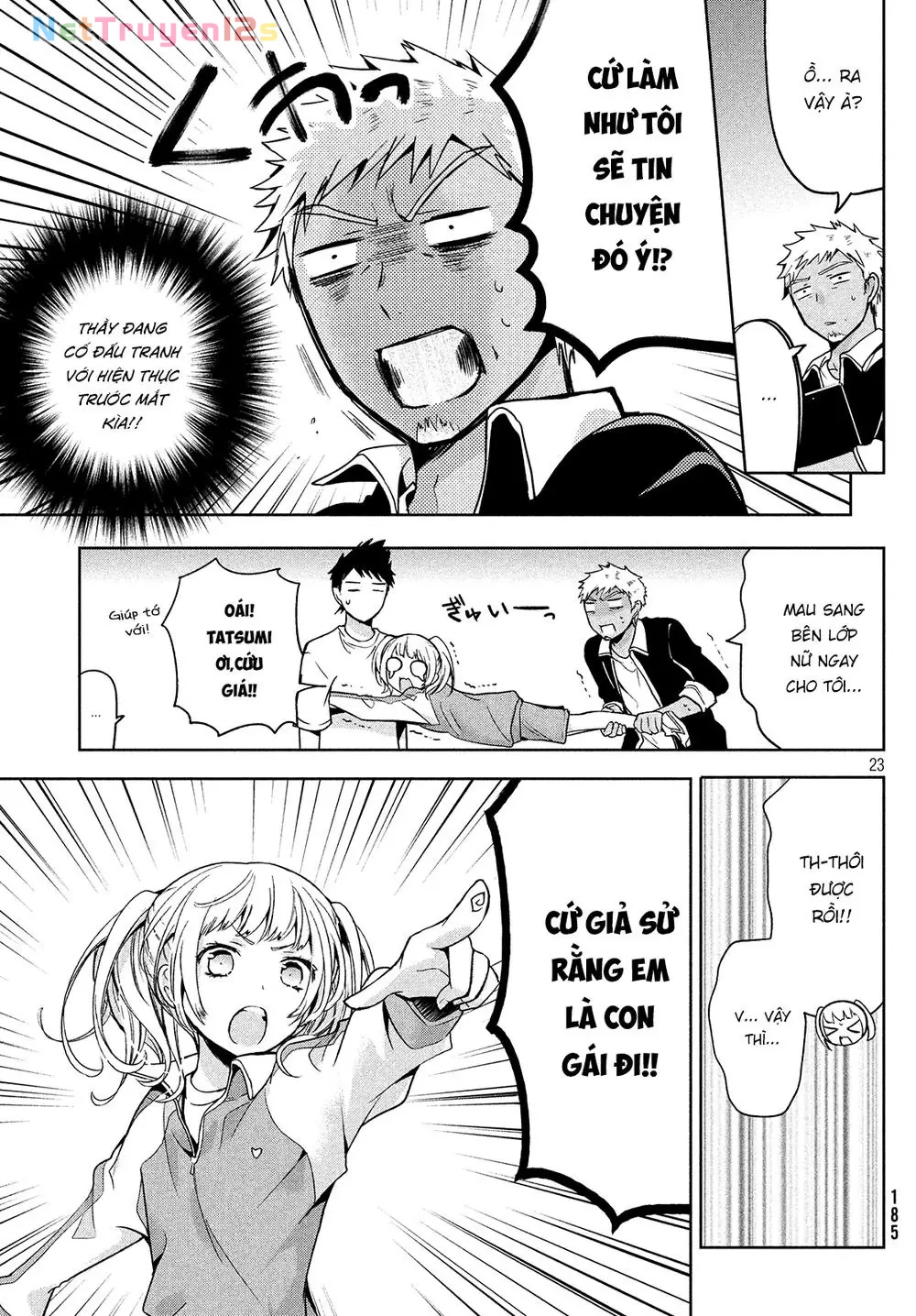 Amachin tự nhận là  Chapter  3 - 6