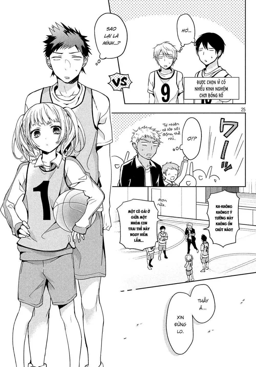 Amachin tự nhận là  Chapter  3 - 8
