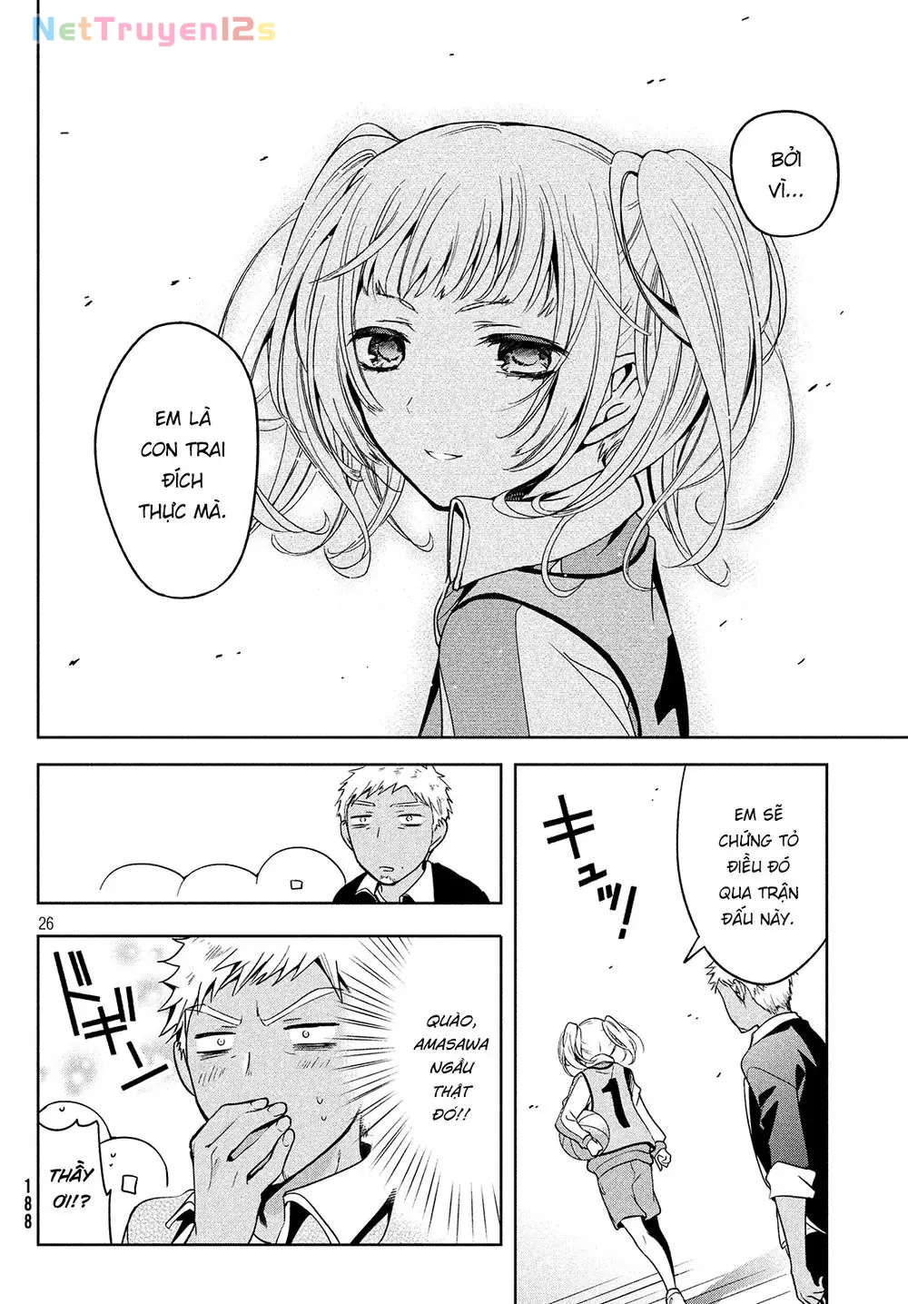 Amachin tự nhận là  Chapter  3 - 9