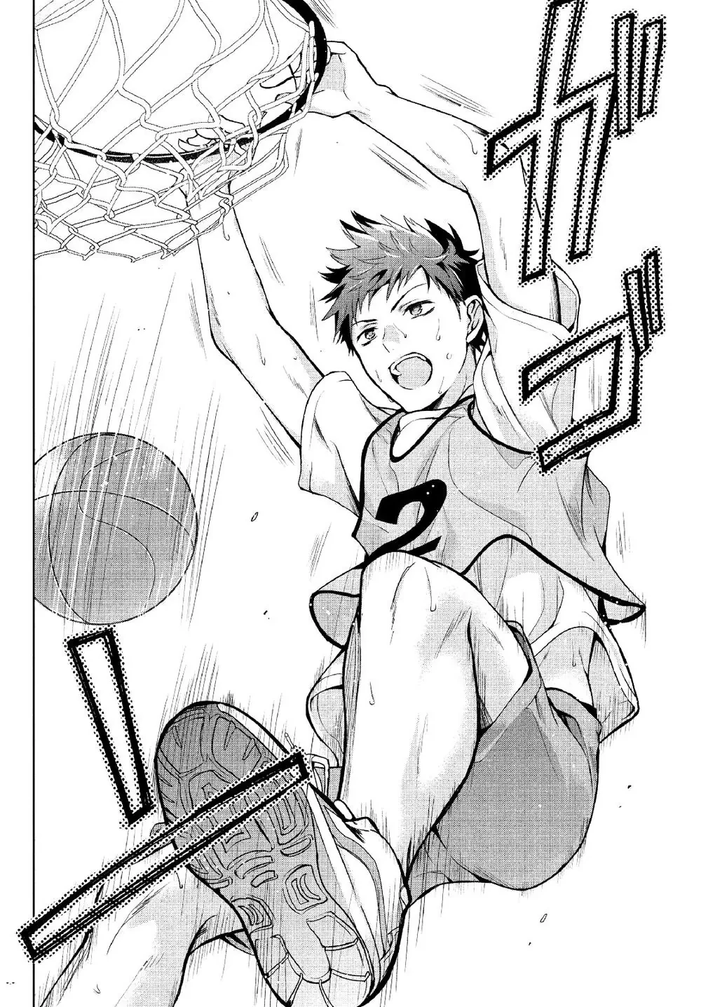 Amachin tự nhận là  Chapter  3 - 17