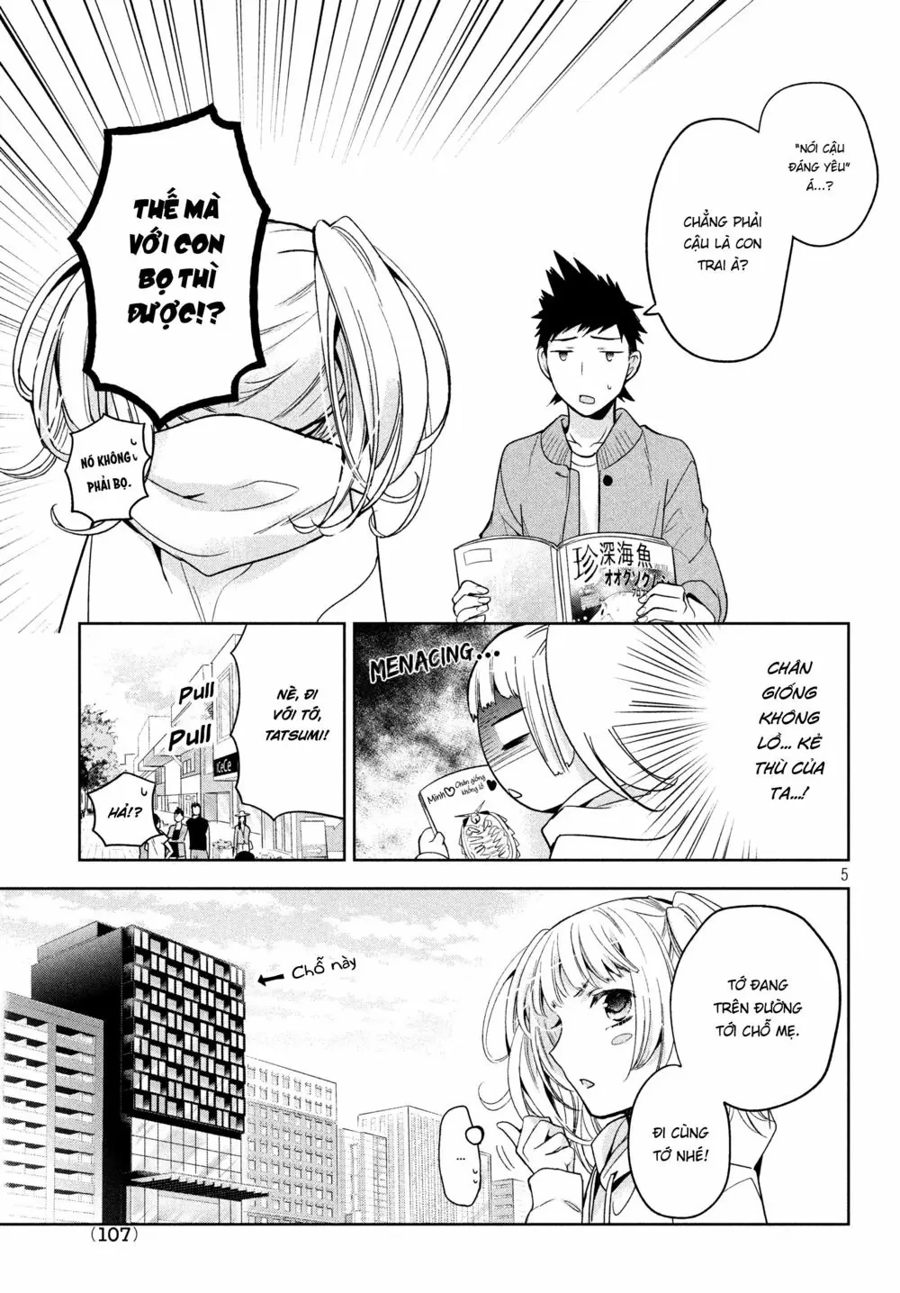 Amachin tự nhận là  Chapter  4 - 5