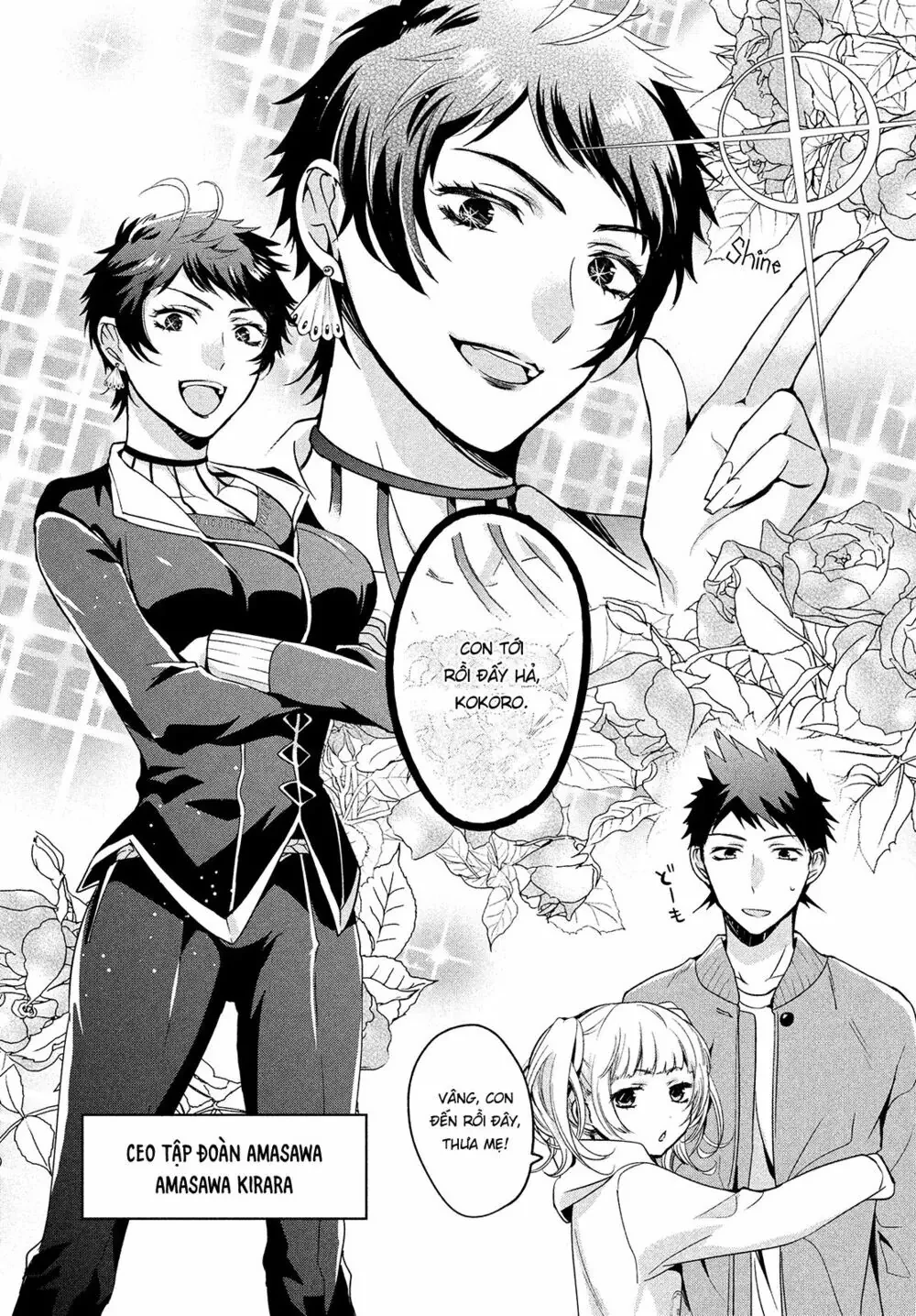 Amachin tự nhận là  Chapter  4 - 9