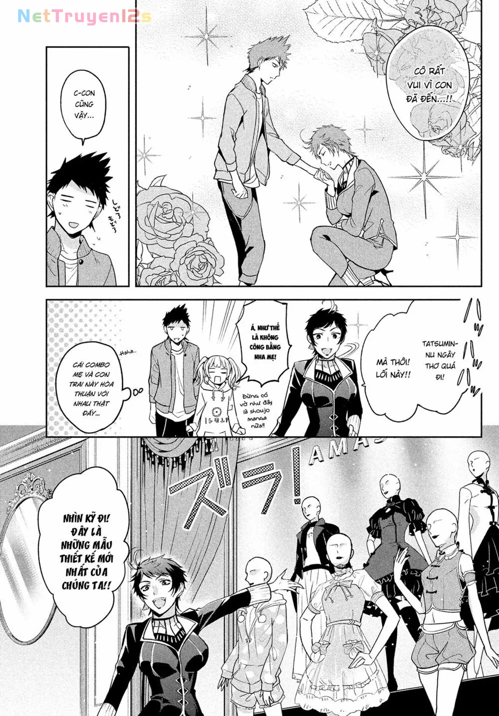 Amachin tự nhận là  Chapter  4 - 11