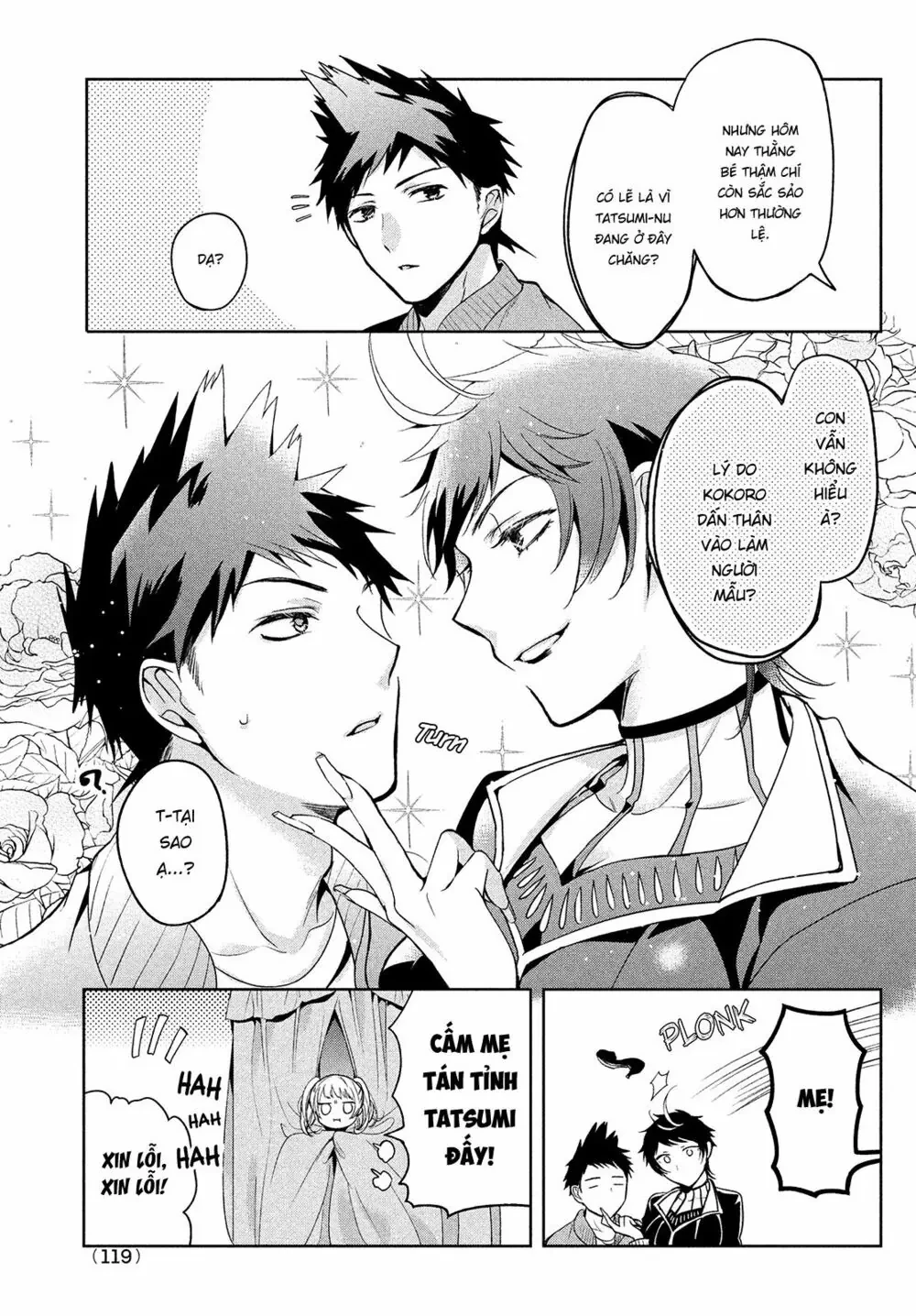 Amachin tự nhận là  Chapter  4 - 17