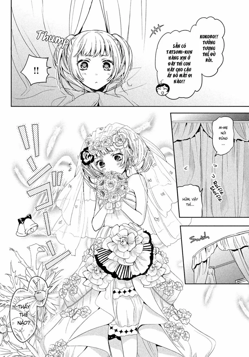 Amachin tự nhận là  Chapter  4 - 18