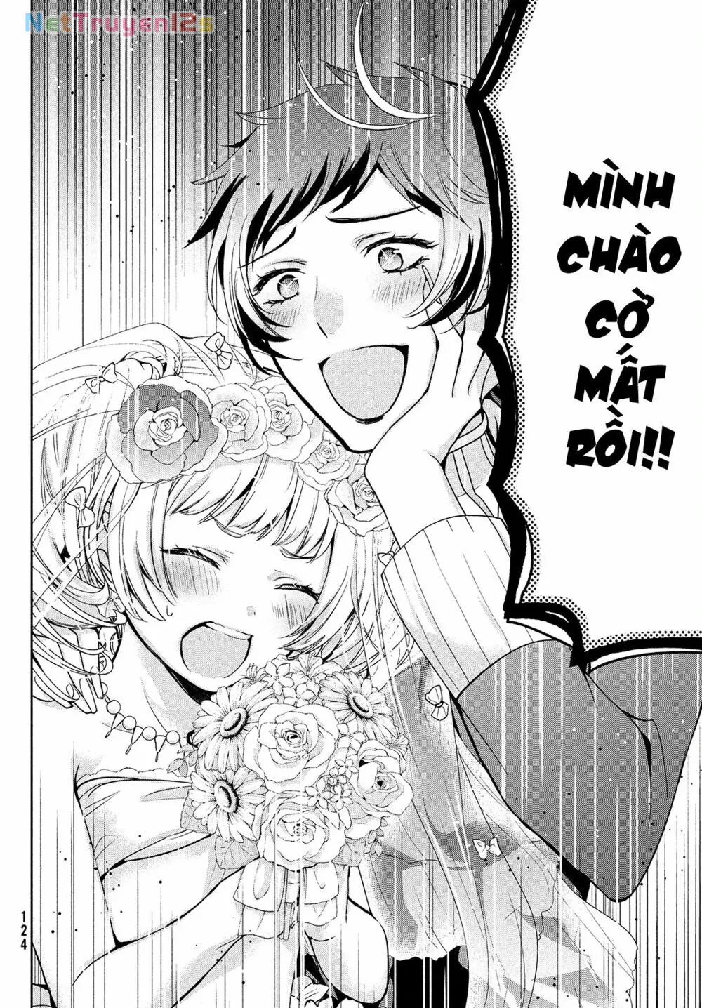 Amachin tự nhận là  Chapter  4 - 22