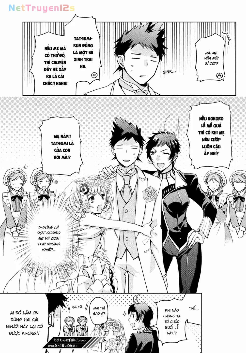 Amachin tự nhận là  Chapter  4 - 23
