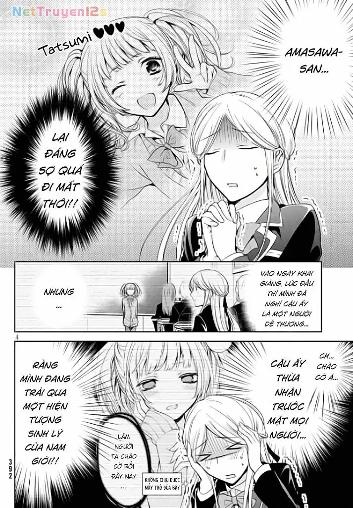 Amachin tự nhận là  Chapter  5 - 4