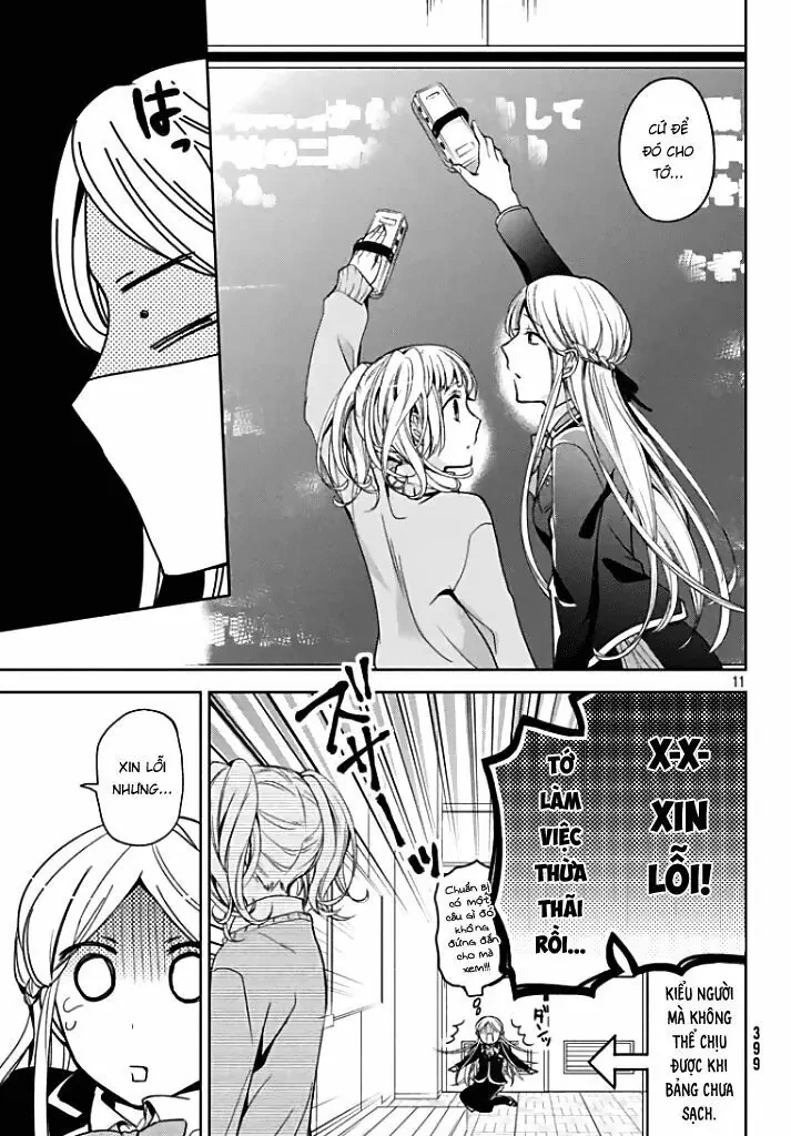 Amachin tự nhận là  Chapter  5 - 11
