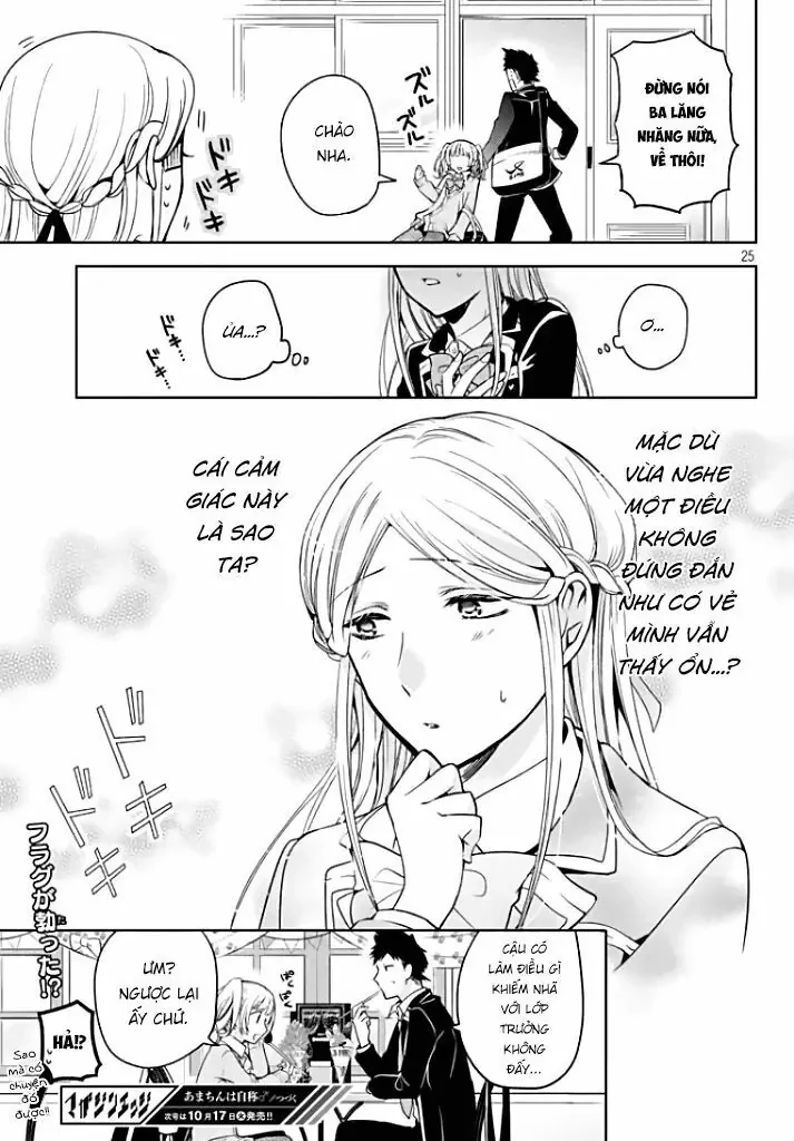 Amachin tự nhận là  Chapter  5 - 25