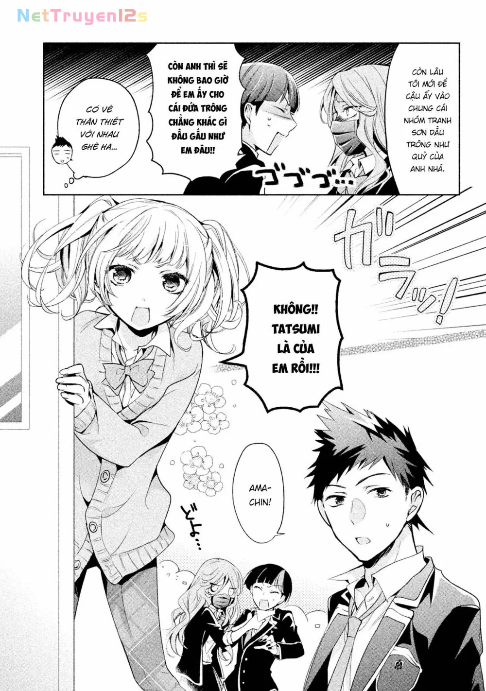 Amachin tự nhận là  Chapter  6 - 5