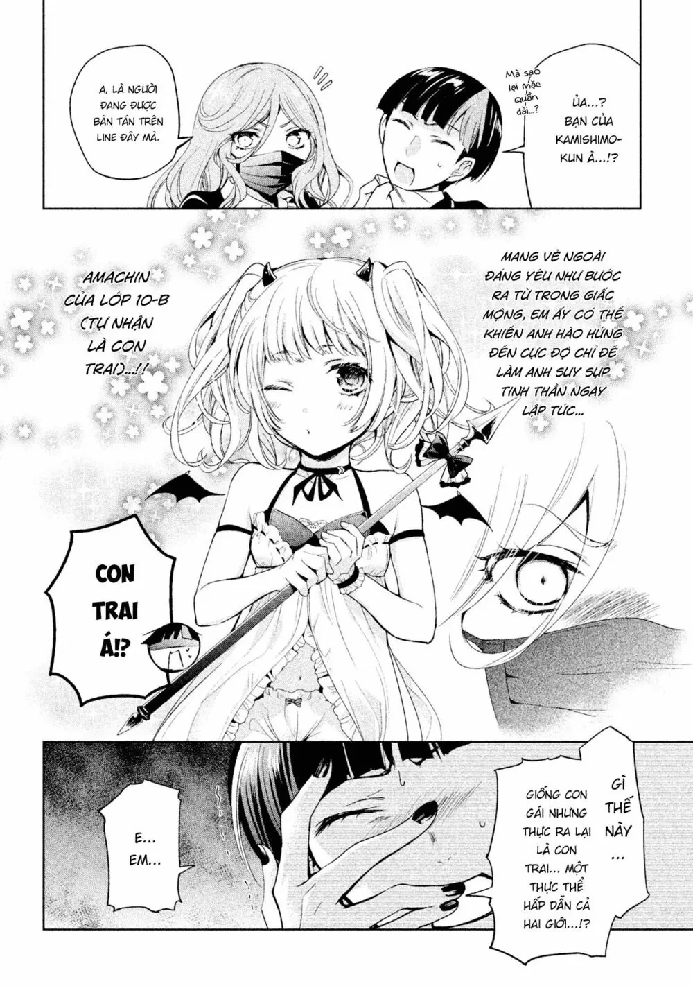 Amachin tự nhận là  Chapter  6 - 6