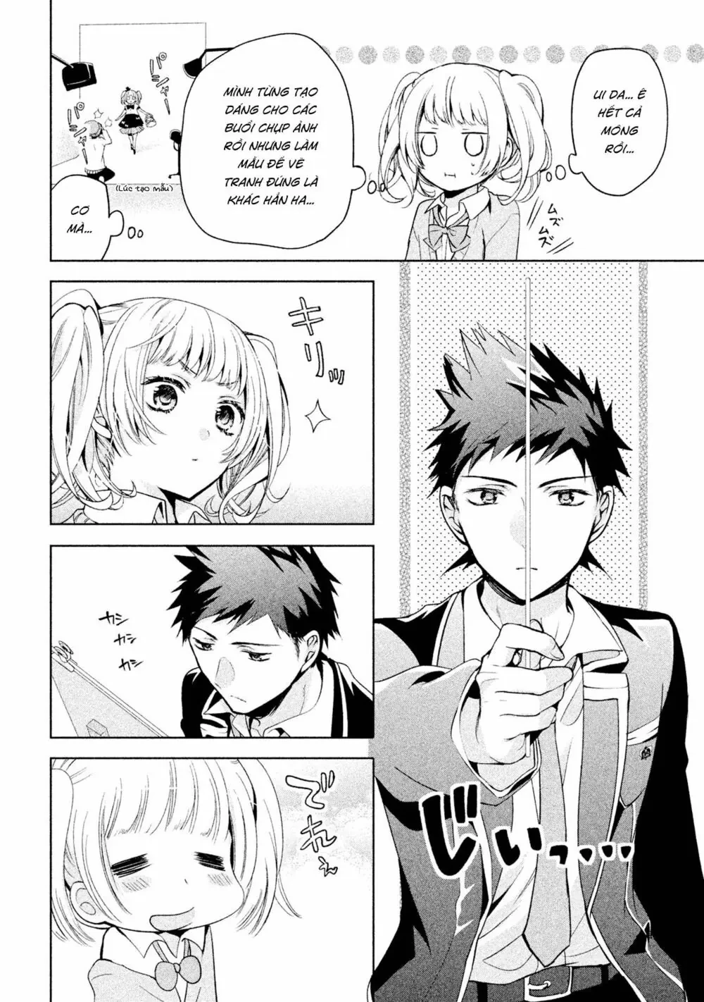 Amachin tự nhận là  Chapter  6 - 10