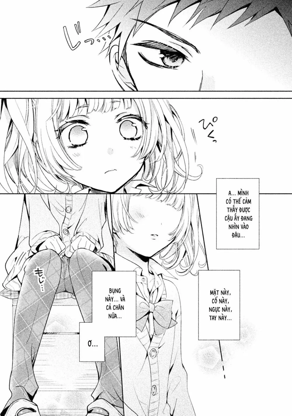 Amachin tự nhận là  Chapter  6 - 12