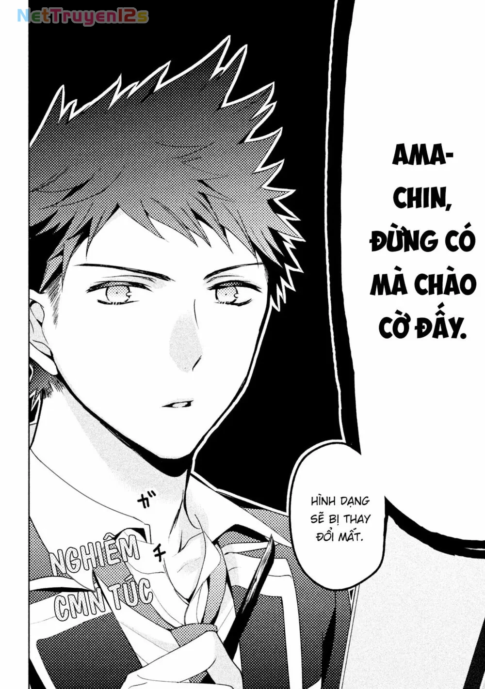 Amachin tự nhận là  Chapter  6 - 14