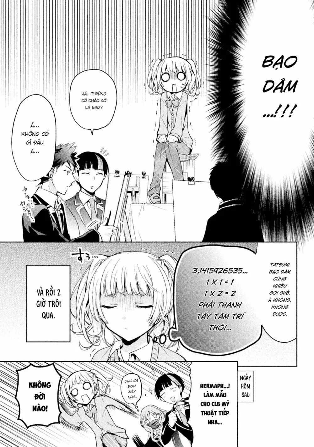 Amachin tự nhận là  Chapter  6 - 15