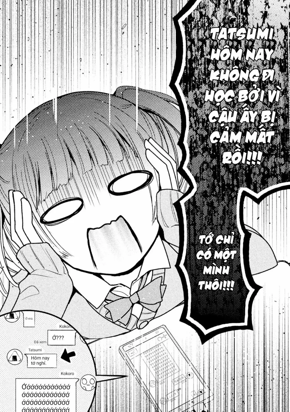 Amachin tự nhận là  Chapter  7 - 5