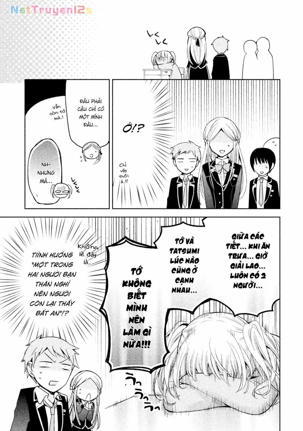 Amachin tự nhận là  Chapter  7 - 6