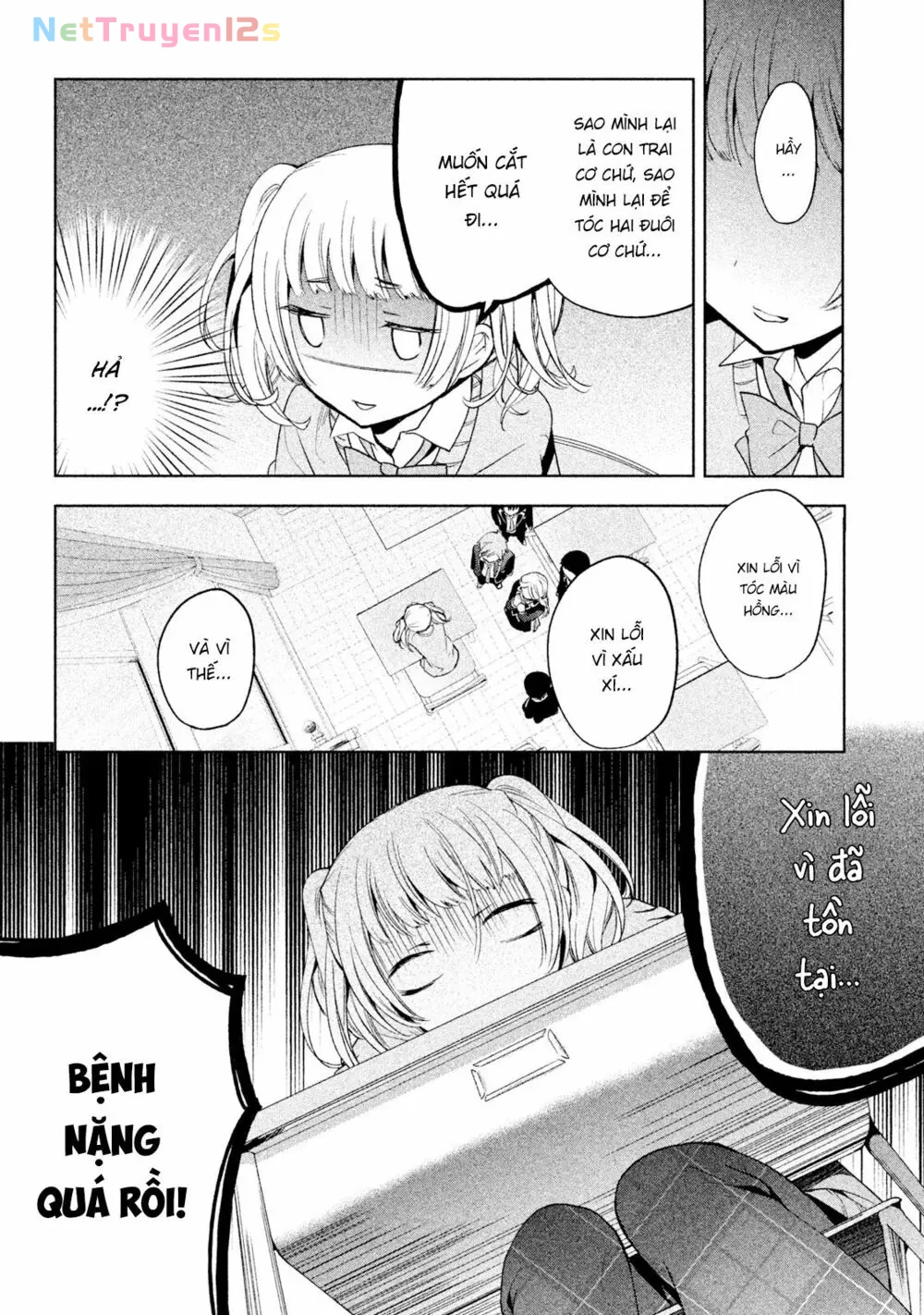 Amachin tự nhận là  Chapter  7 - 7