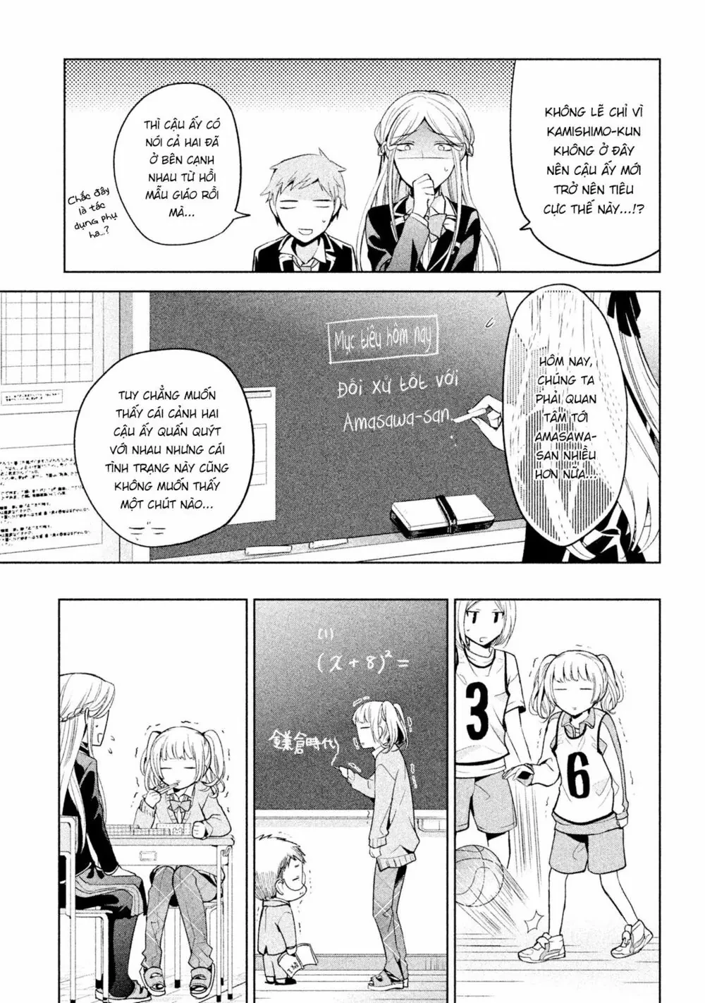 Amachin tự nhận là  Chapter  7 - 8