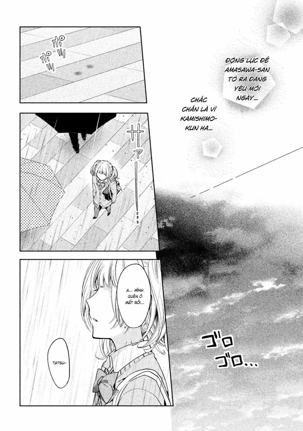 Amachin tự nhận là  Chapter  7 - 11