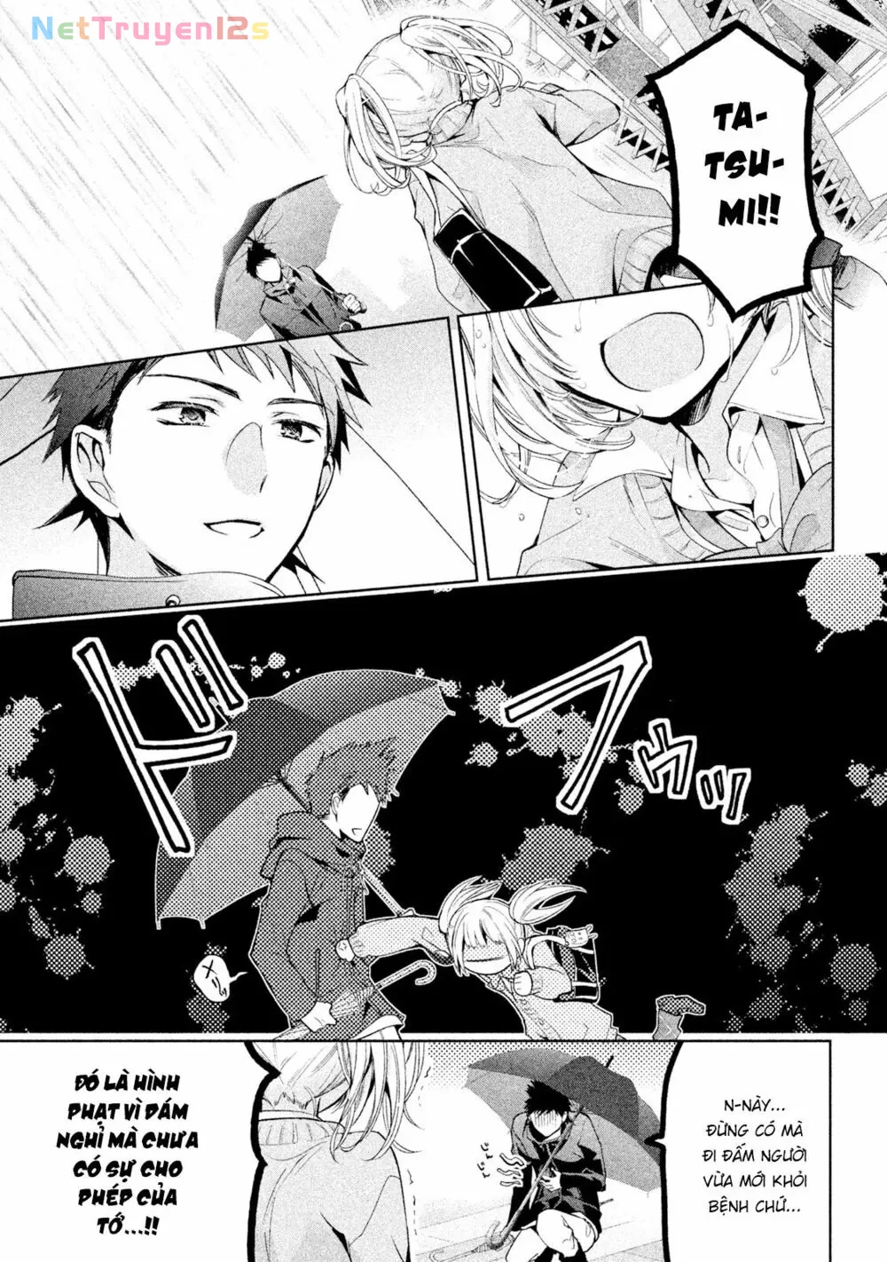Amachin tự nhận là  Chapter  7 - 14
