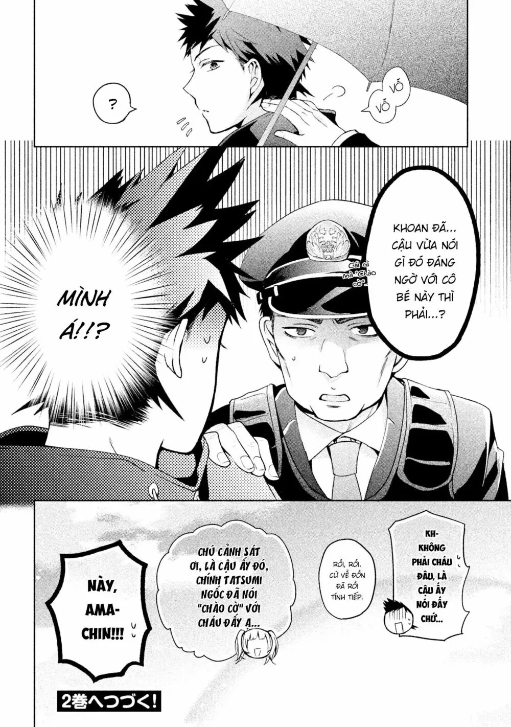 Amachin tự nhận là  Chapter  7 - 19